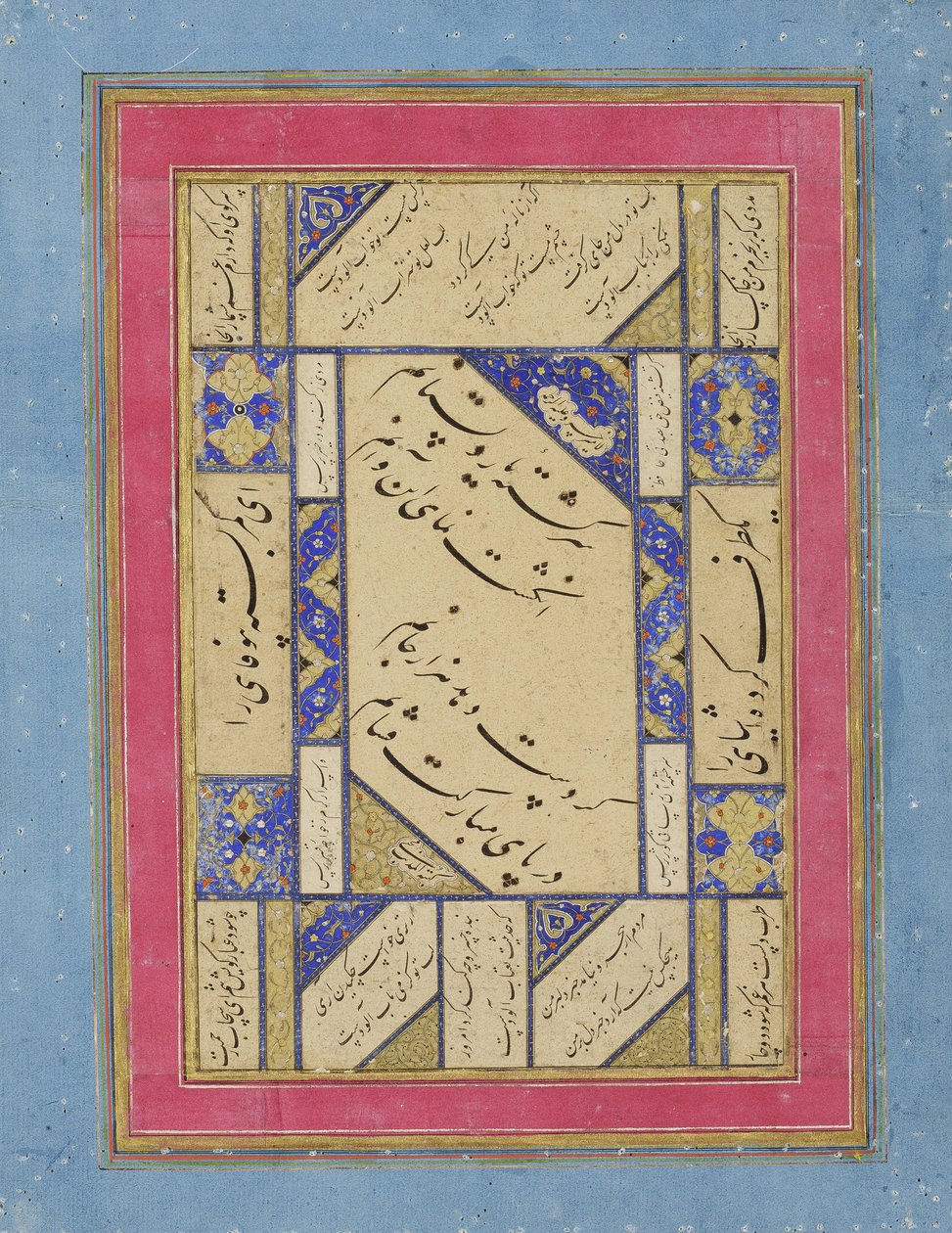 Calligraphy on the Reverse of an Illustration of Solomon and the Queen of Sheba by Mir Kalan Khan