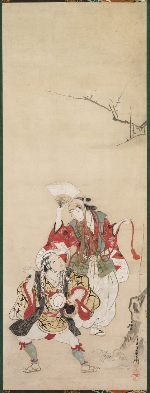 Spring Dancers (Manzai) by Miyagawa Chōshun