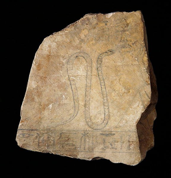 Ostracon decorated with a sketch of a woman kneeling in front of a snake goddess, possibly from Deir el-Medina, 19th-20th Dynasty, 1200-1153 BC by New Kingdom Egyptian