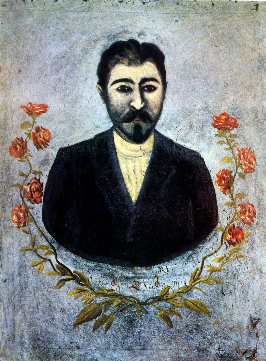 Portrait of a Rail Worker by Niko Pirosmani