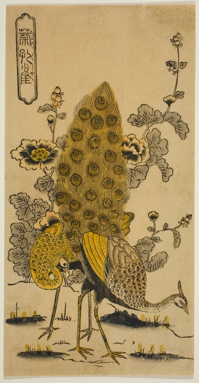 Hollyhocks and Peacocks by Nishimura Shigenobu