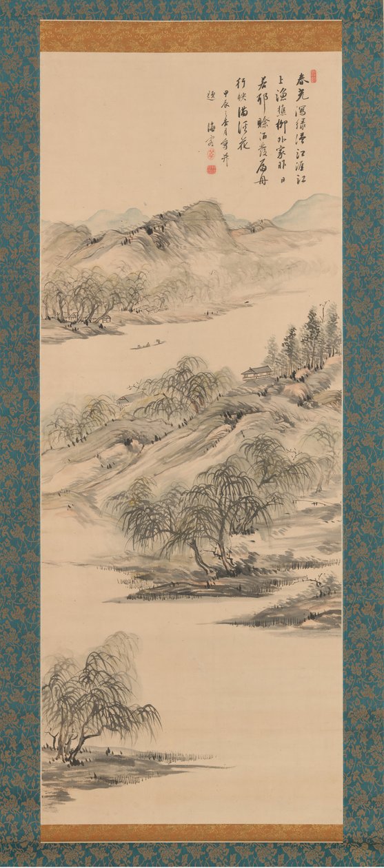 Spring Landscape by Nukina Kaioku