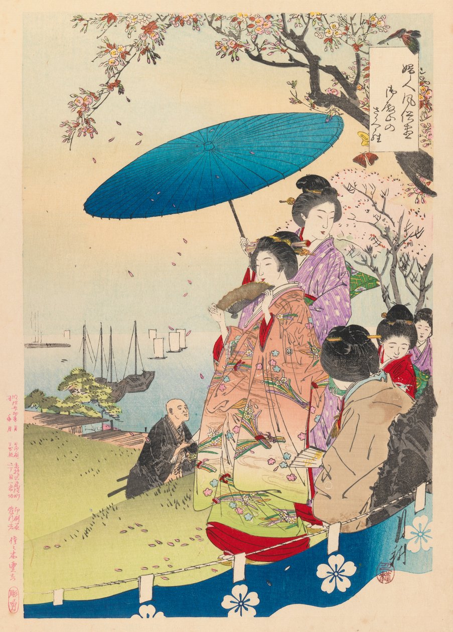 Geisha in Springtime by Ogata Gekko