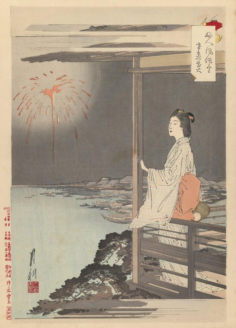 Fireworks in the Distance by Ogata Gekko