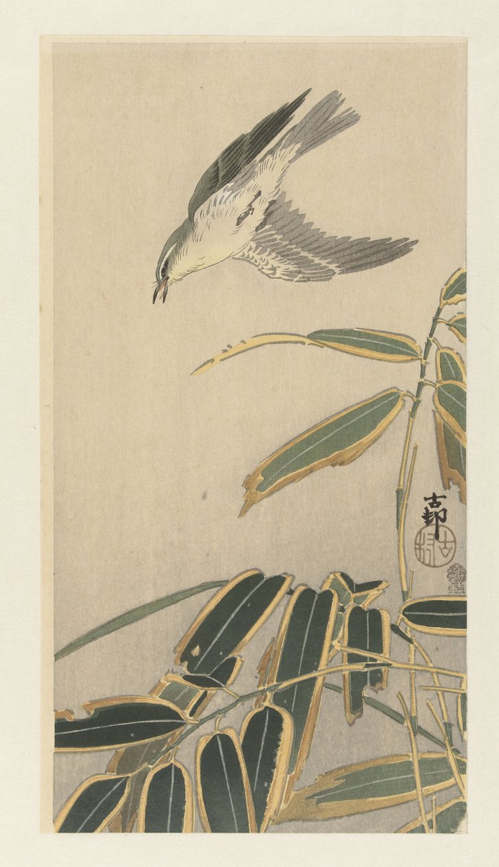 Wheatear by Bamboo by Ohara Koson