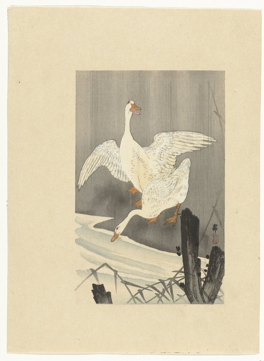 Two Geese by a River by Ohara Koson