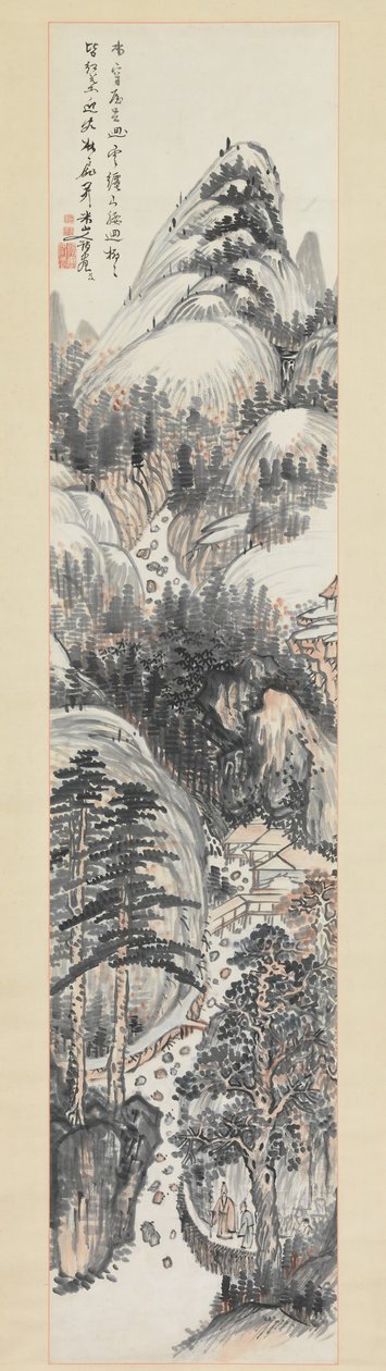 Visiting a Friend in Autumn by Okada Beisanjin