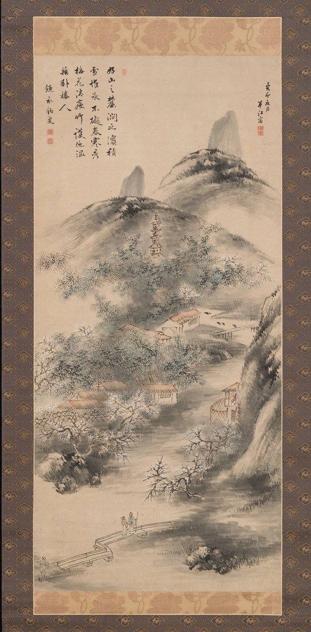 Bamboo and Plum in Early Spring by Okada Hanko