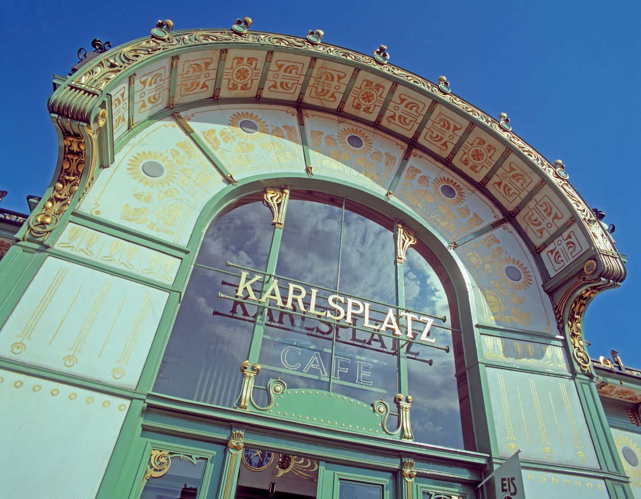 View of Karlsplatz Stadtbahn by Otto Wagner