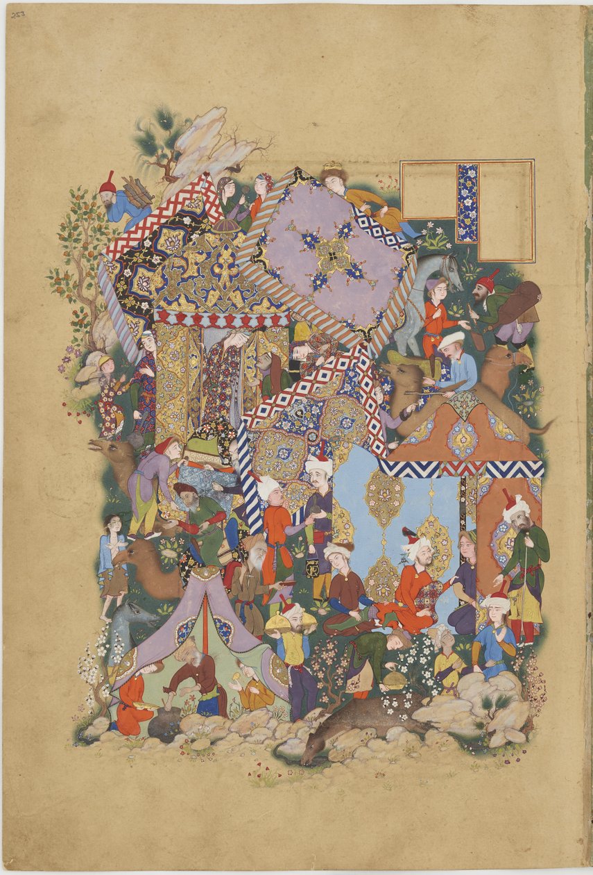 Majnun Approaches the Camp of Layli