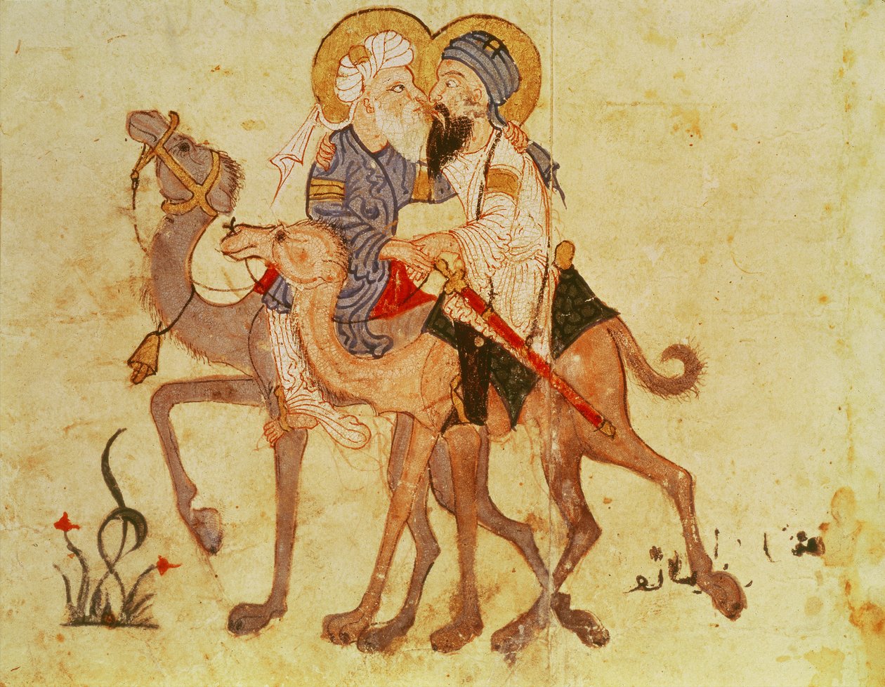 Farewells of Abu-Zayd and Al-Harith before the Return to Mecca, from 
