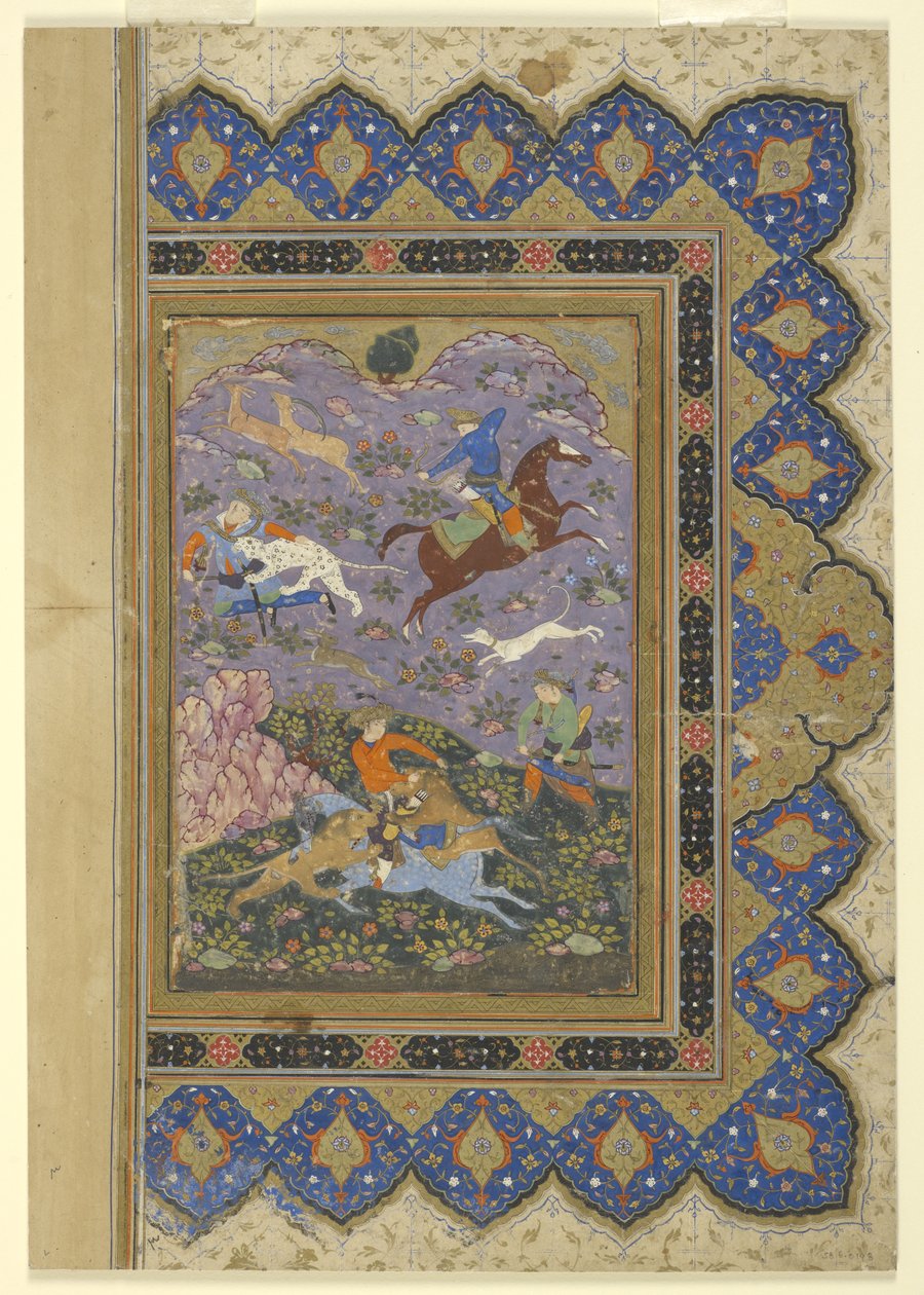 A Hunt by Persian School