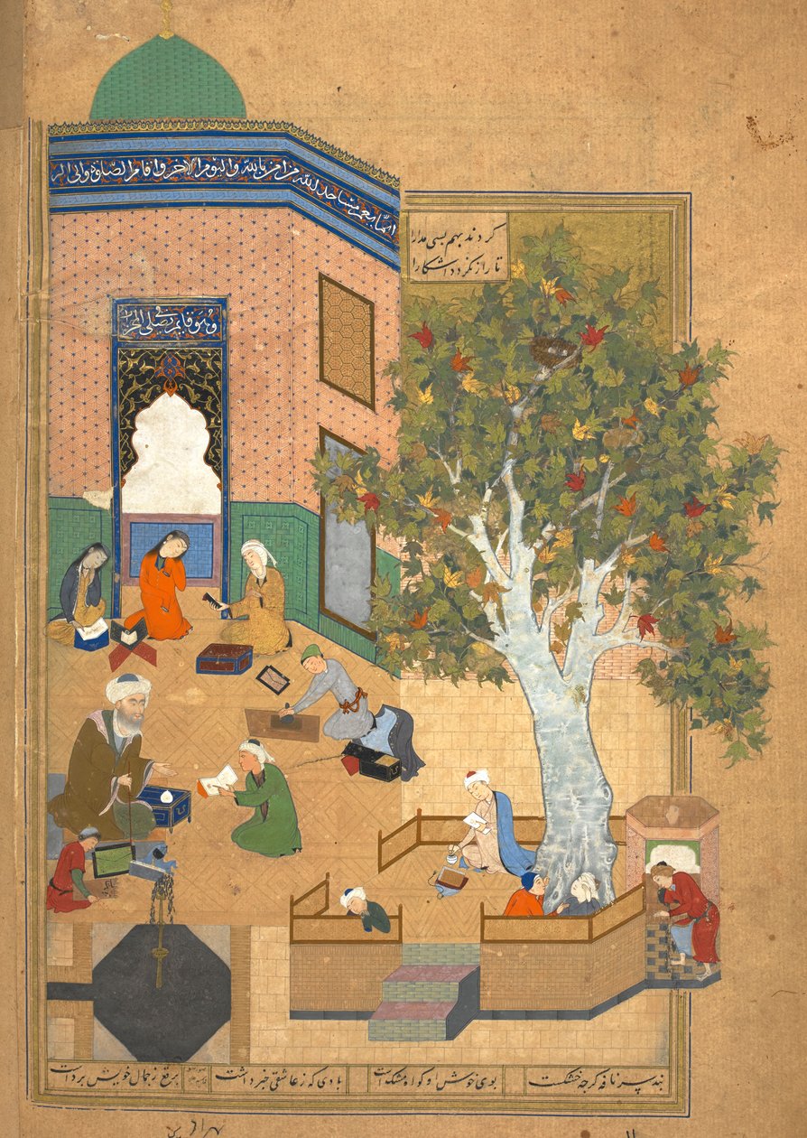 Or. 6810, f.106v by Persian School