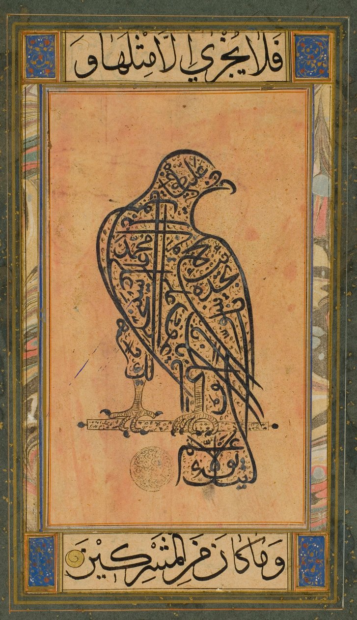 Unknown Image by Persian School
