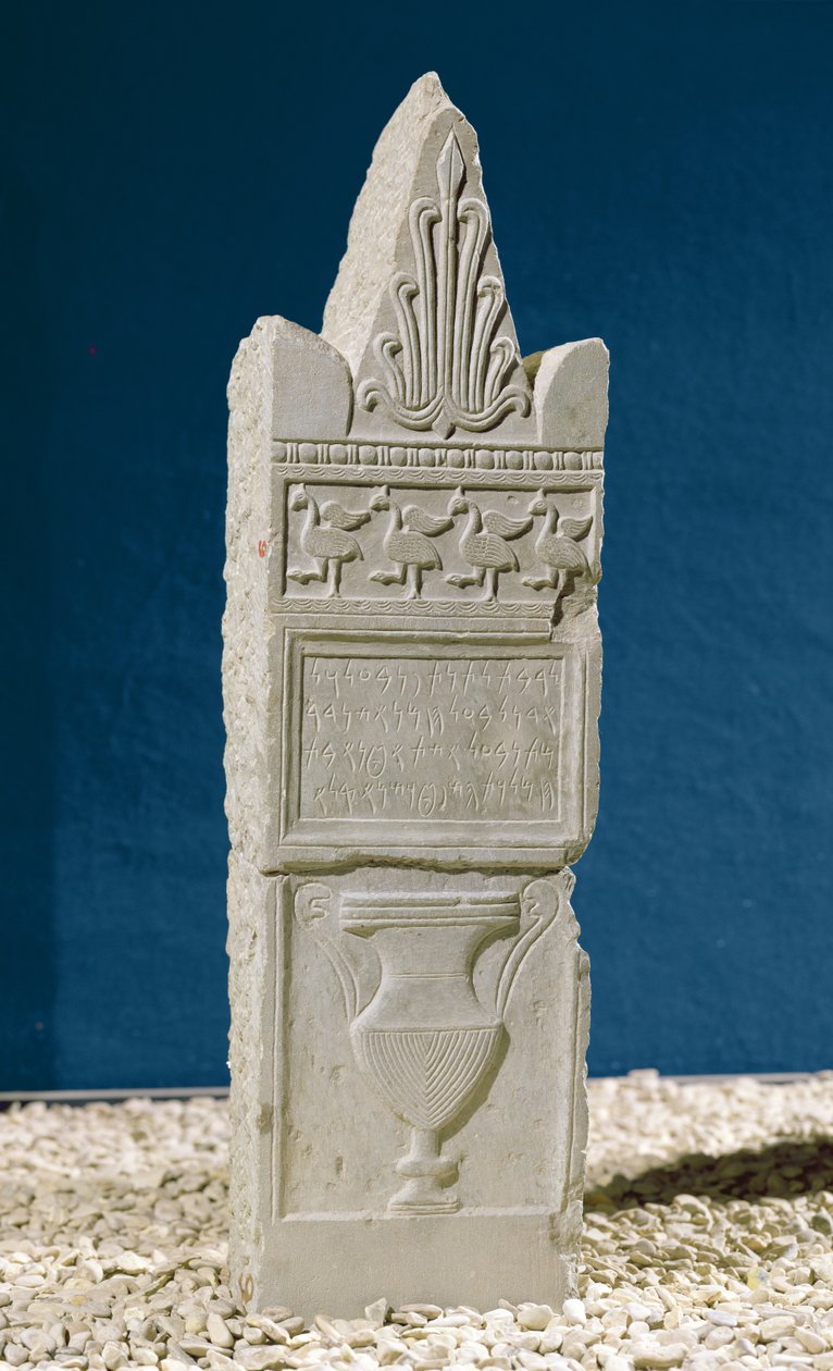 Votive Stele with a Triangular Pediment by Phoenician