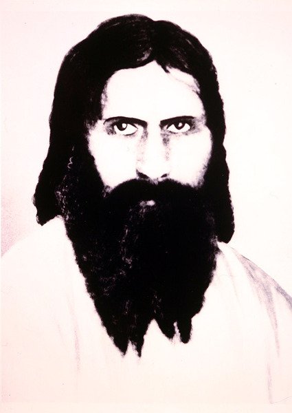 Rasputin by Photographer Russian