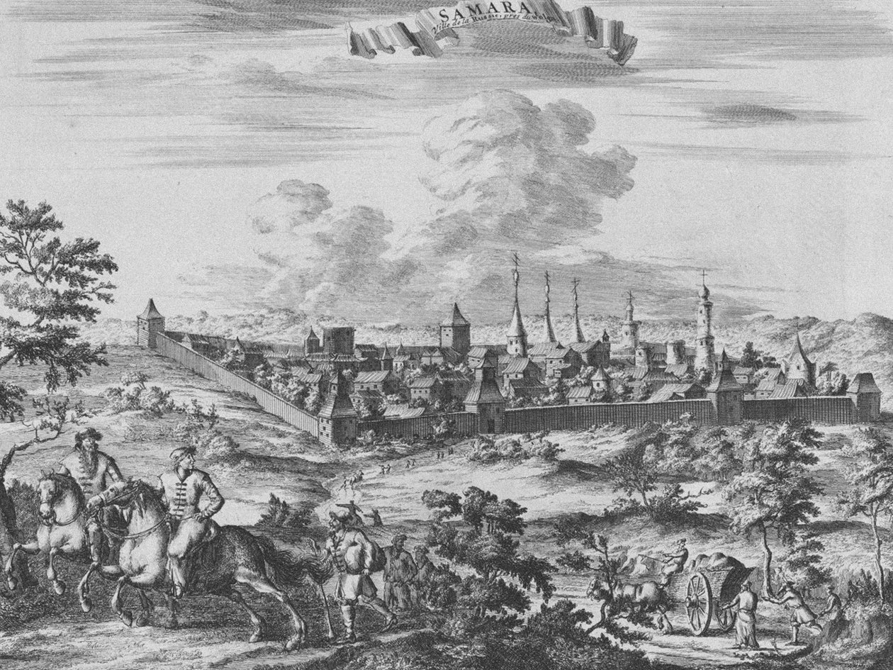 View of Samara by Pieter Van der Aa