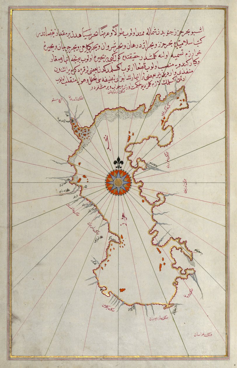 Map of the Caspian Sea by Piri Reis
