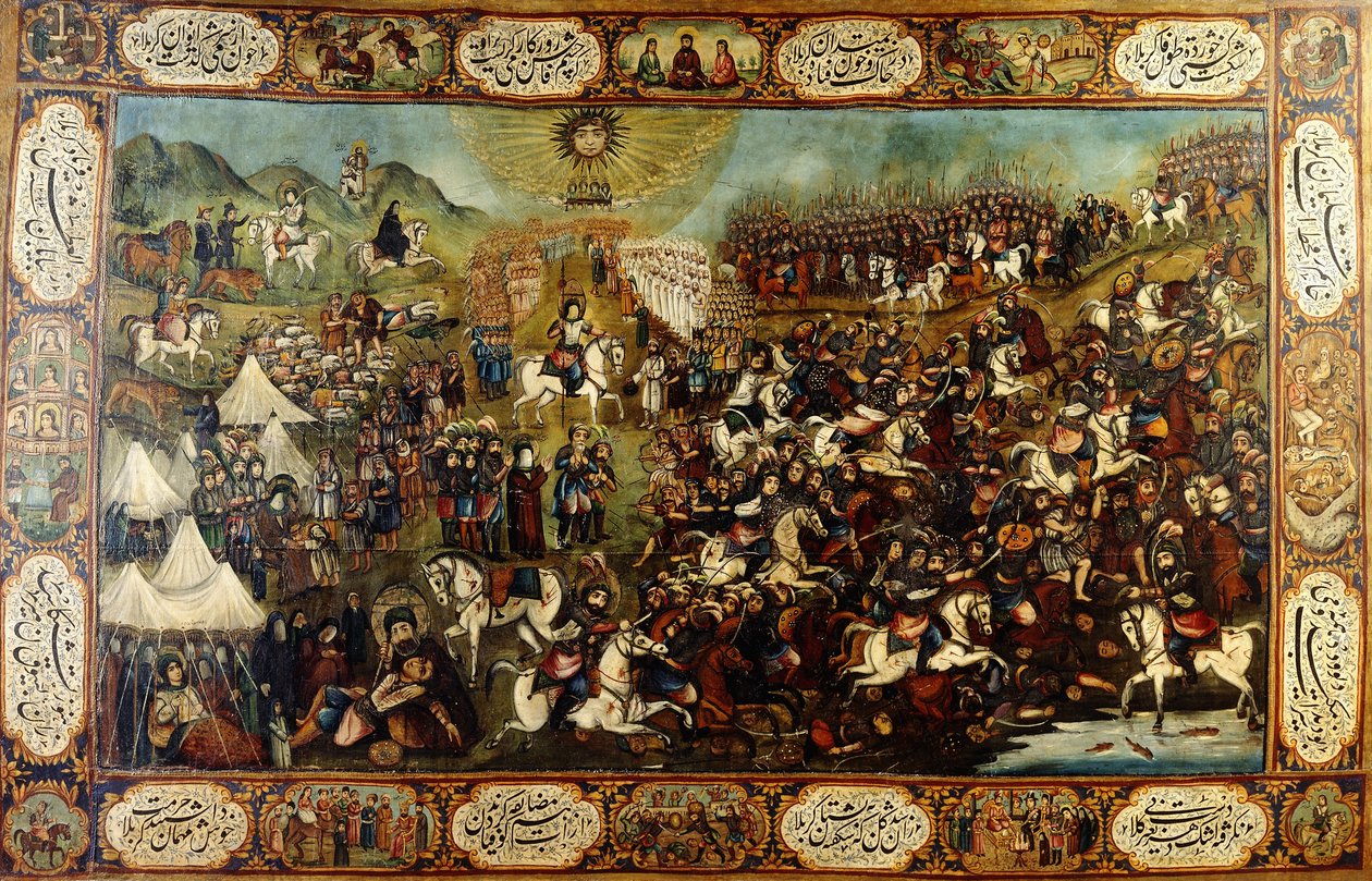 The Martyrdom of Huseyn by Qajar School