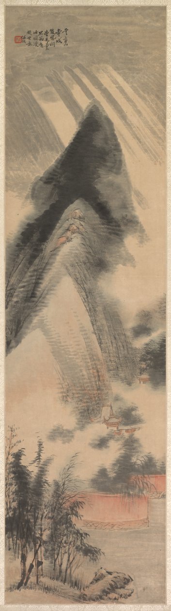 Landscape by Ren Yu