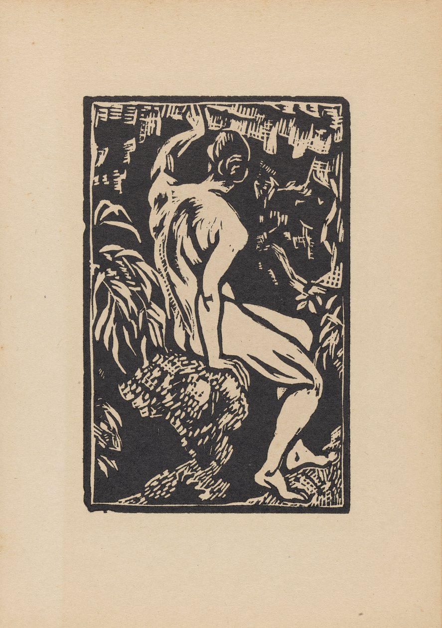 The Grotto by Roger Fry