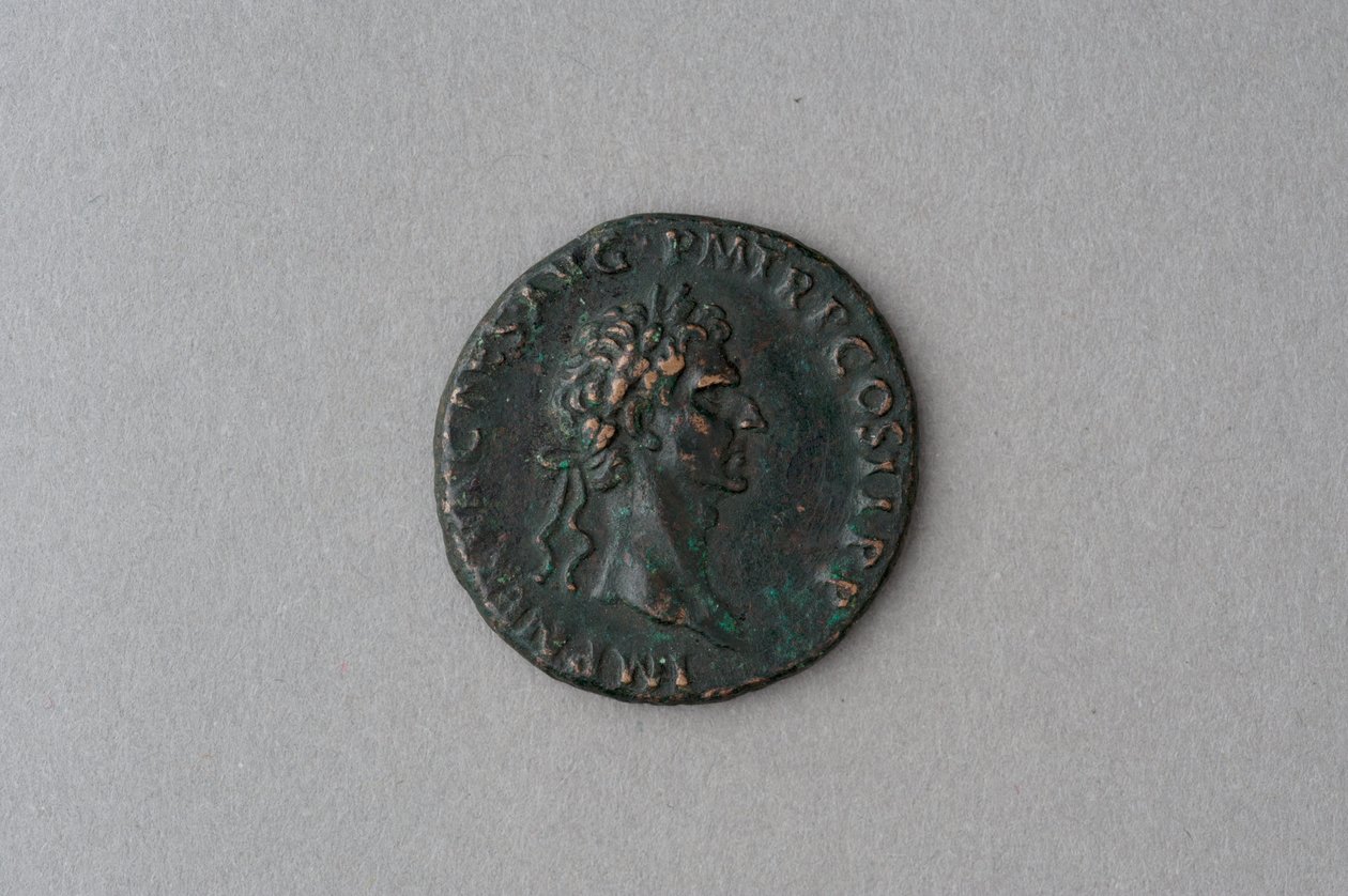 As Coin of Nerva by Roman