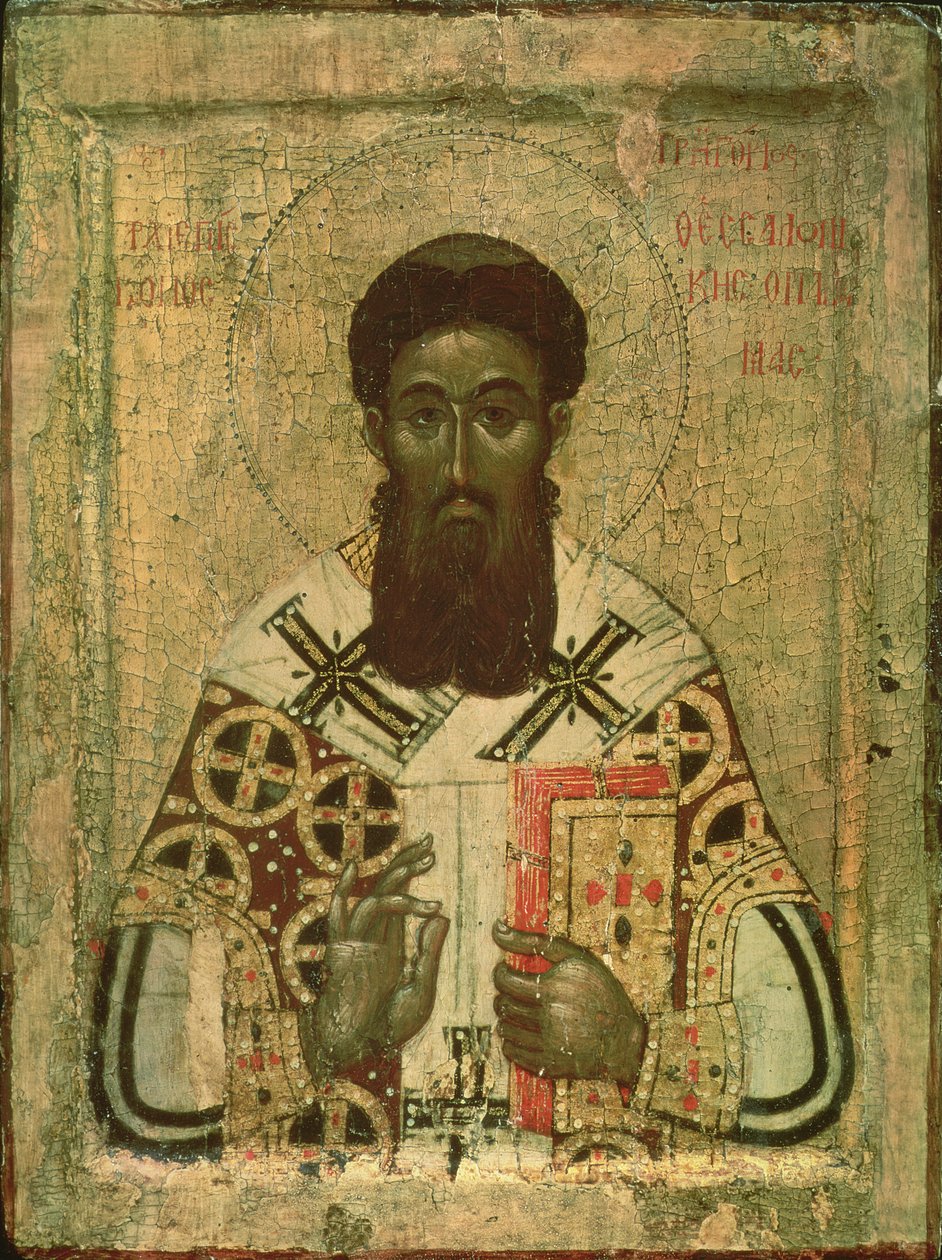 Icon of St. Gregory, Archbishop of Thessaloniki by Russian School