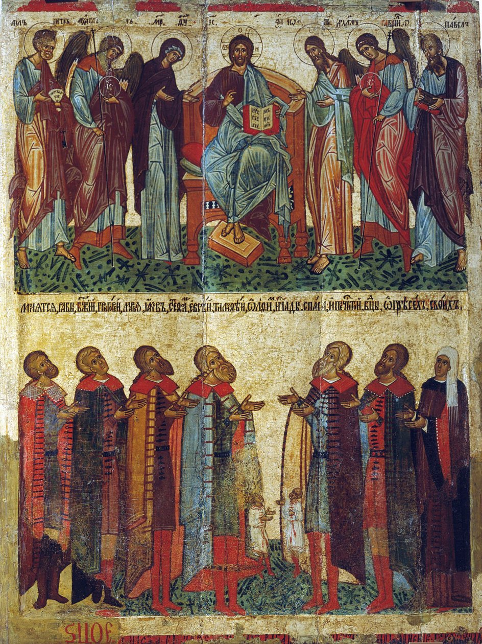 The Praying Novgorodians by Russian icon.
