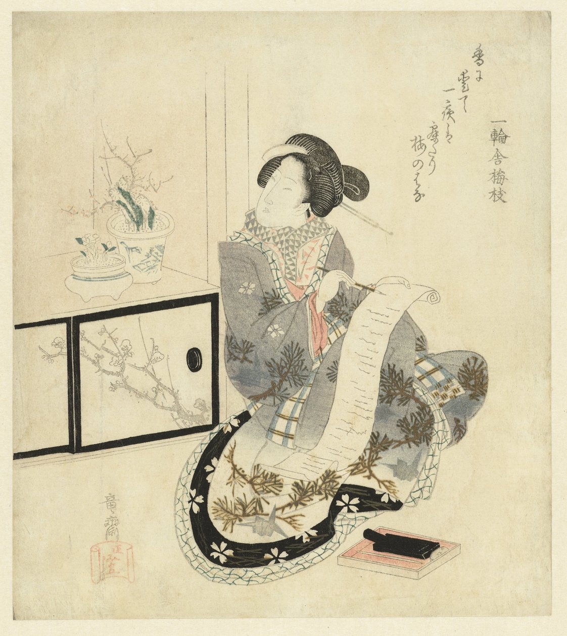 Woman Writing a Letter by Ryûsai Masazumi