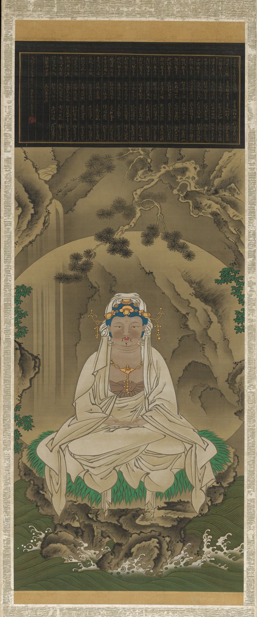 White-Robed Kannon, 1823 by Sakai Hoitsu