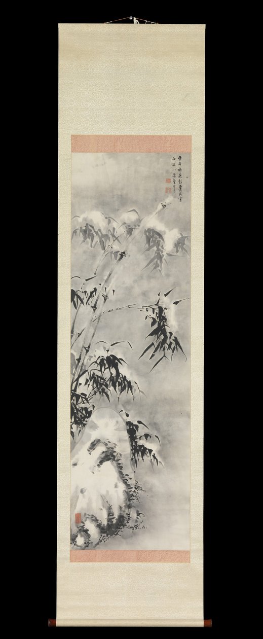 Bamboo and Rock in Snow by Sakaki Hyakusen