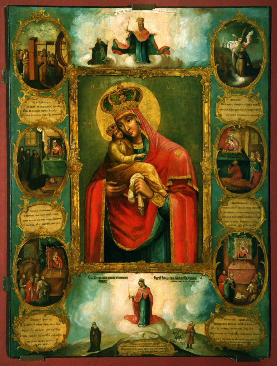 Our Lady of Pochaev by School of Volhynia