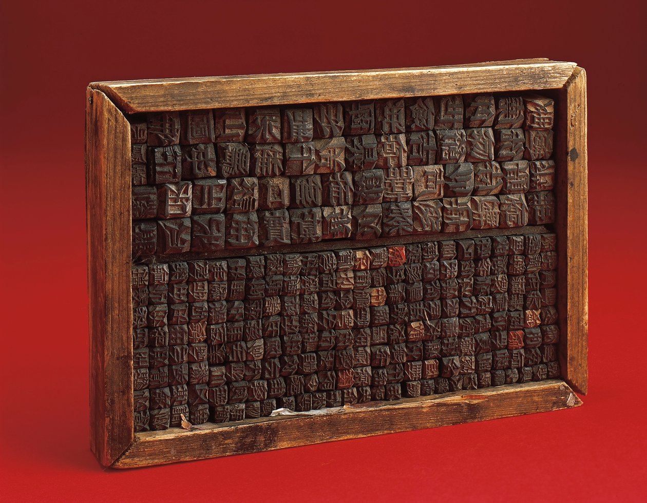 Set of Printing Blocks by School Chinese