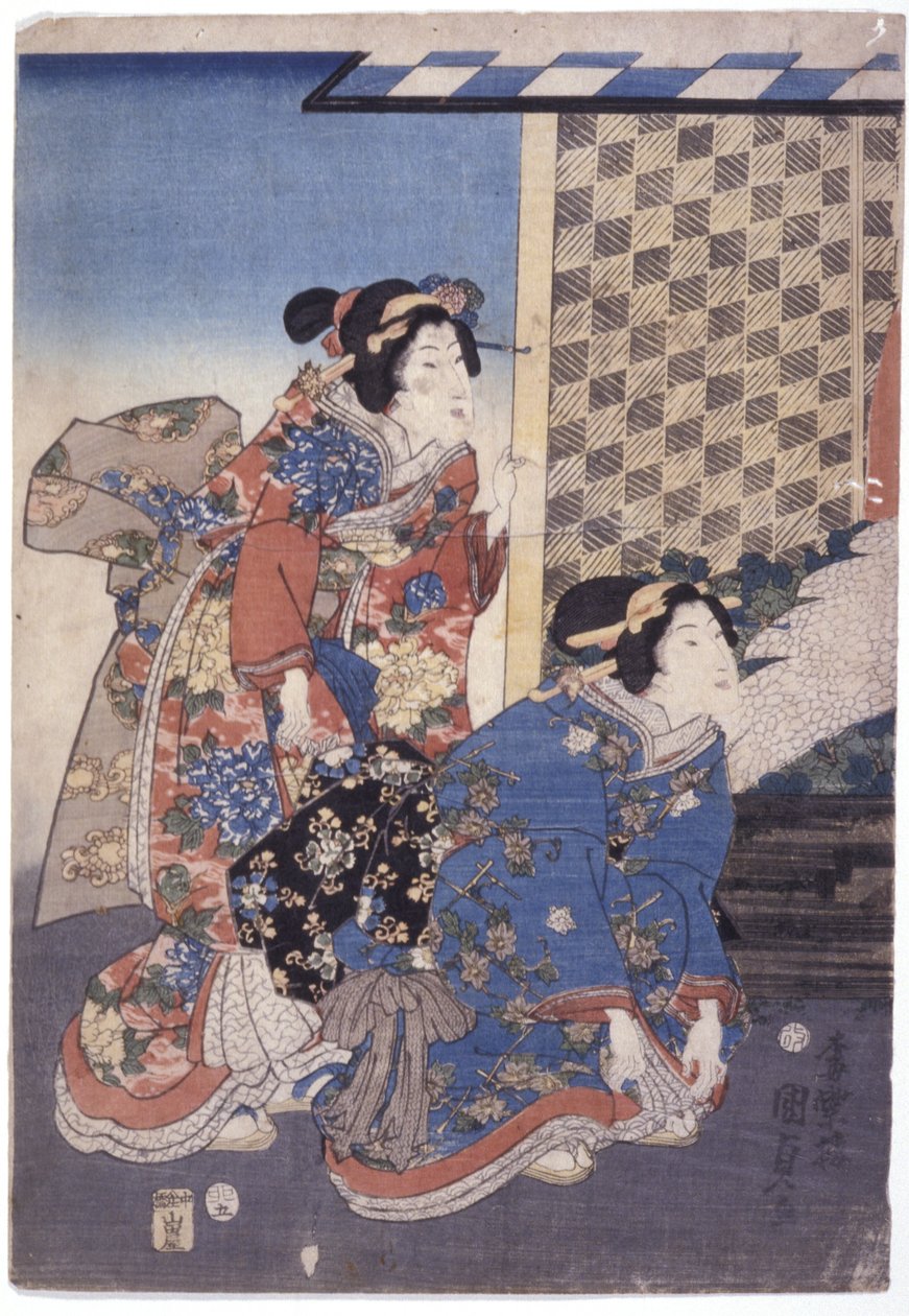 2 Women (One Kneeling) by School Japanese