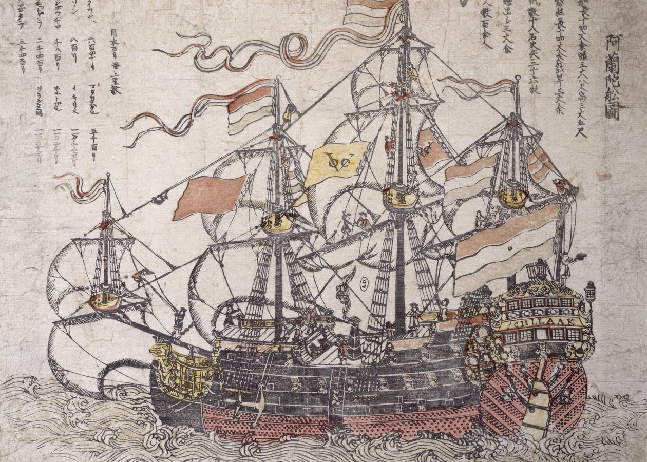 A Dutch Ship by Japanese School