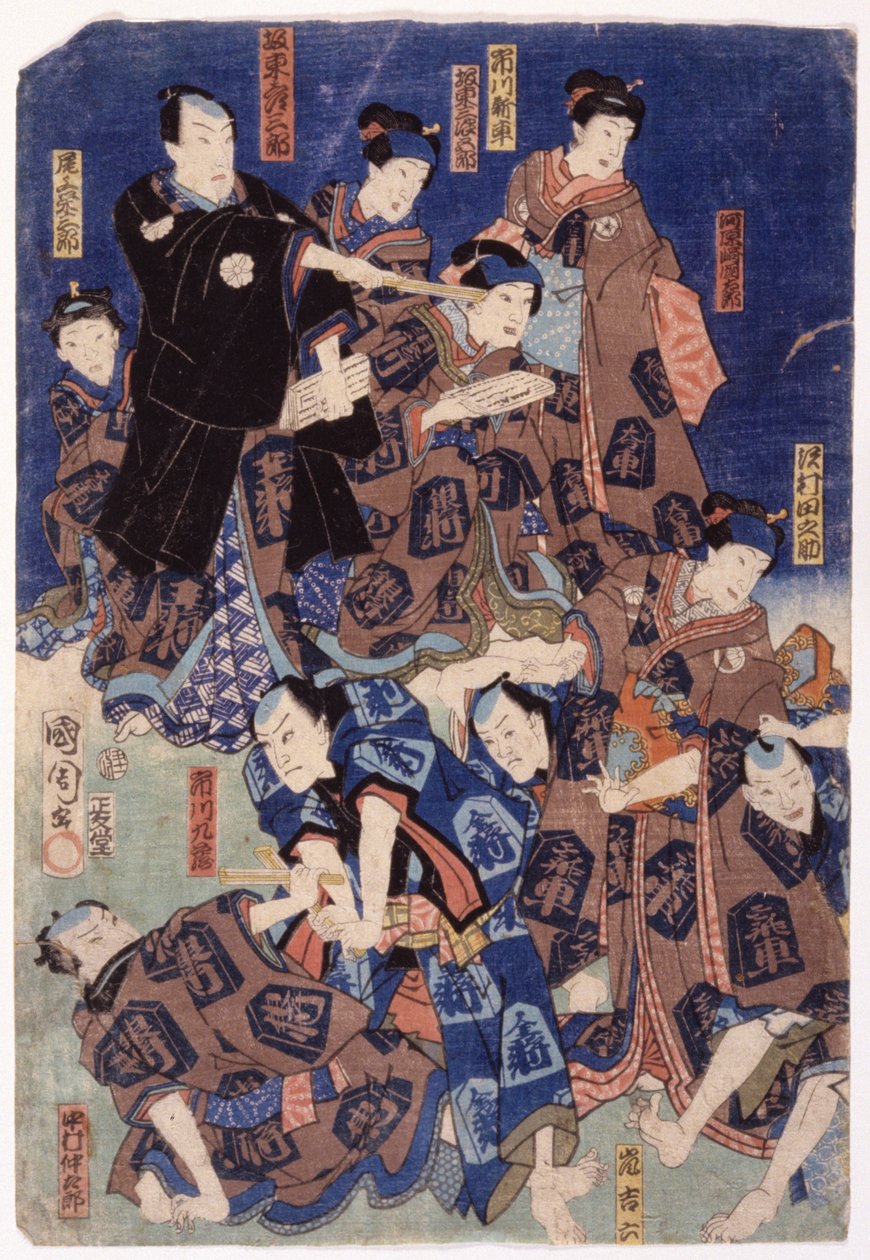 Myriad Of Actors (Triptych) by School Japanese
