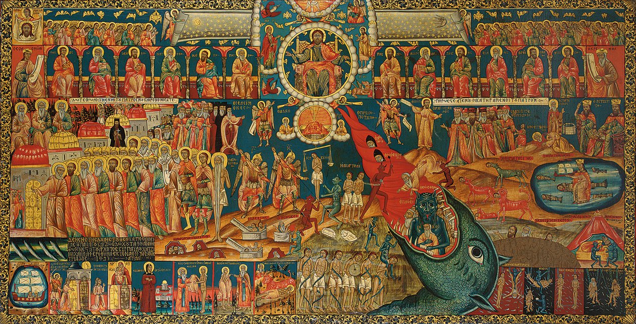 The Last Judgment by School Palestinian