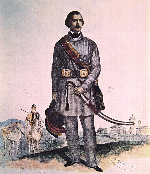General Gheorghe Magheru by School Romanian