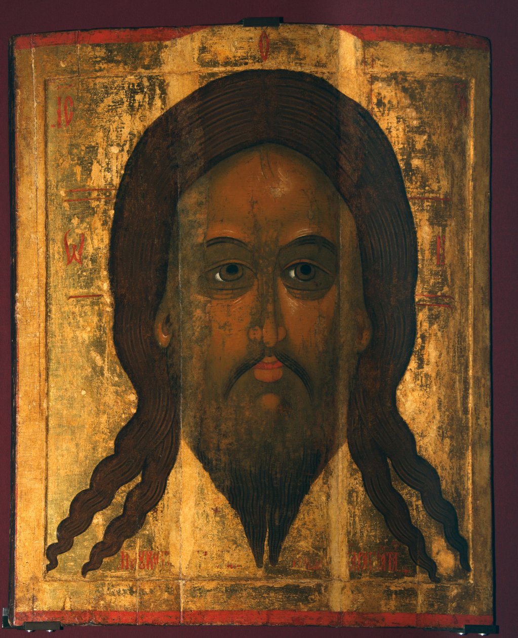 Holy Mandylion The Vernicle by Serapion