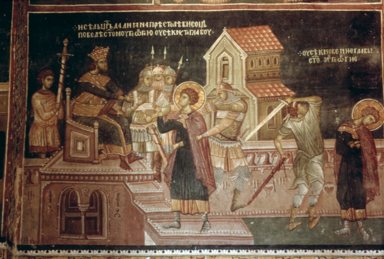 The Martyrdom of St. George by Serbian School