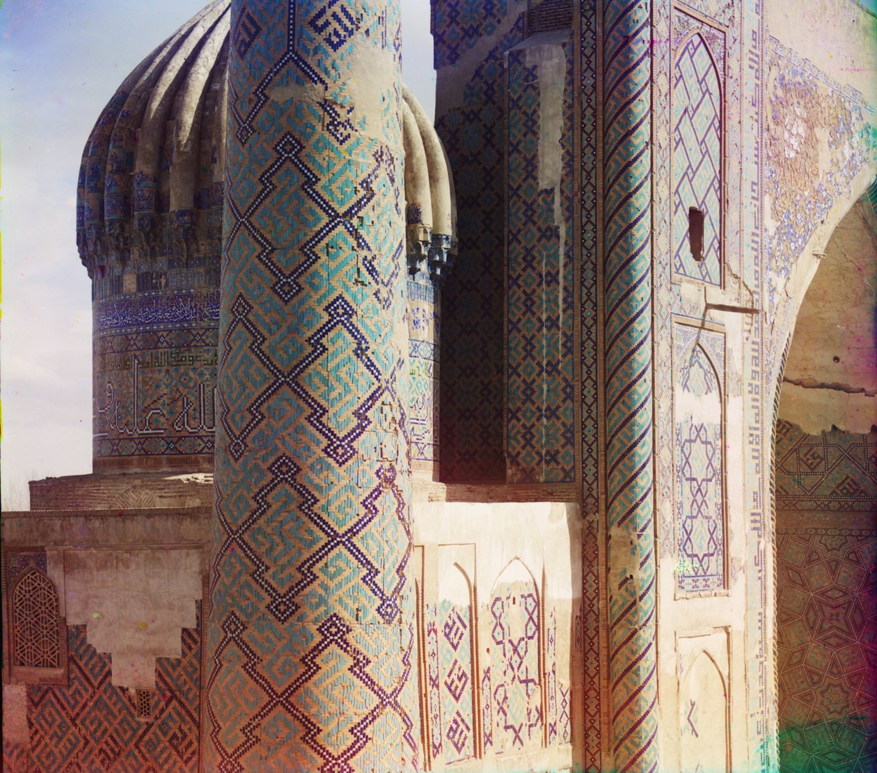 Shir-Dar Madrasa, Minaret and Dome, Samarkand, 1905-1915 by Sergey Prokudin Gorsky