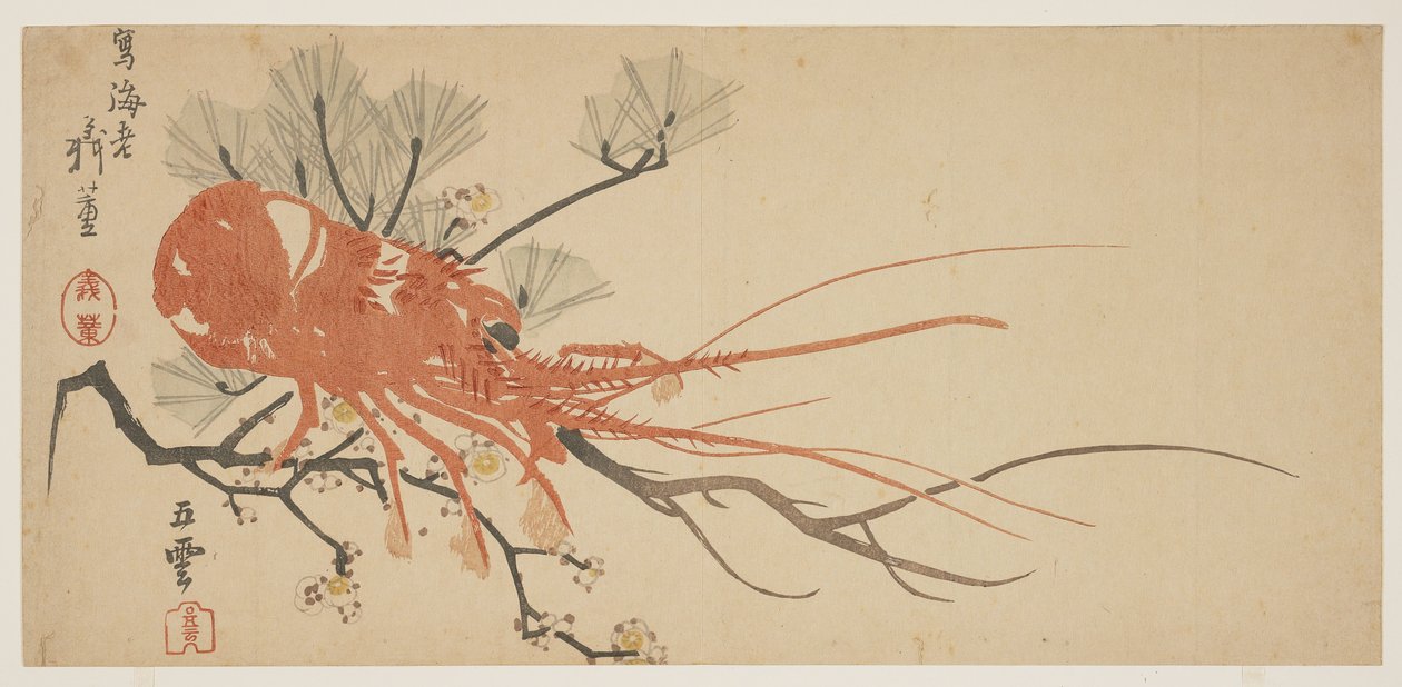 Lobster, plum and pine branch, c.1818 by Shibata Git