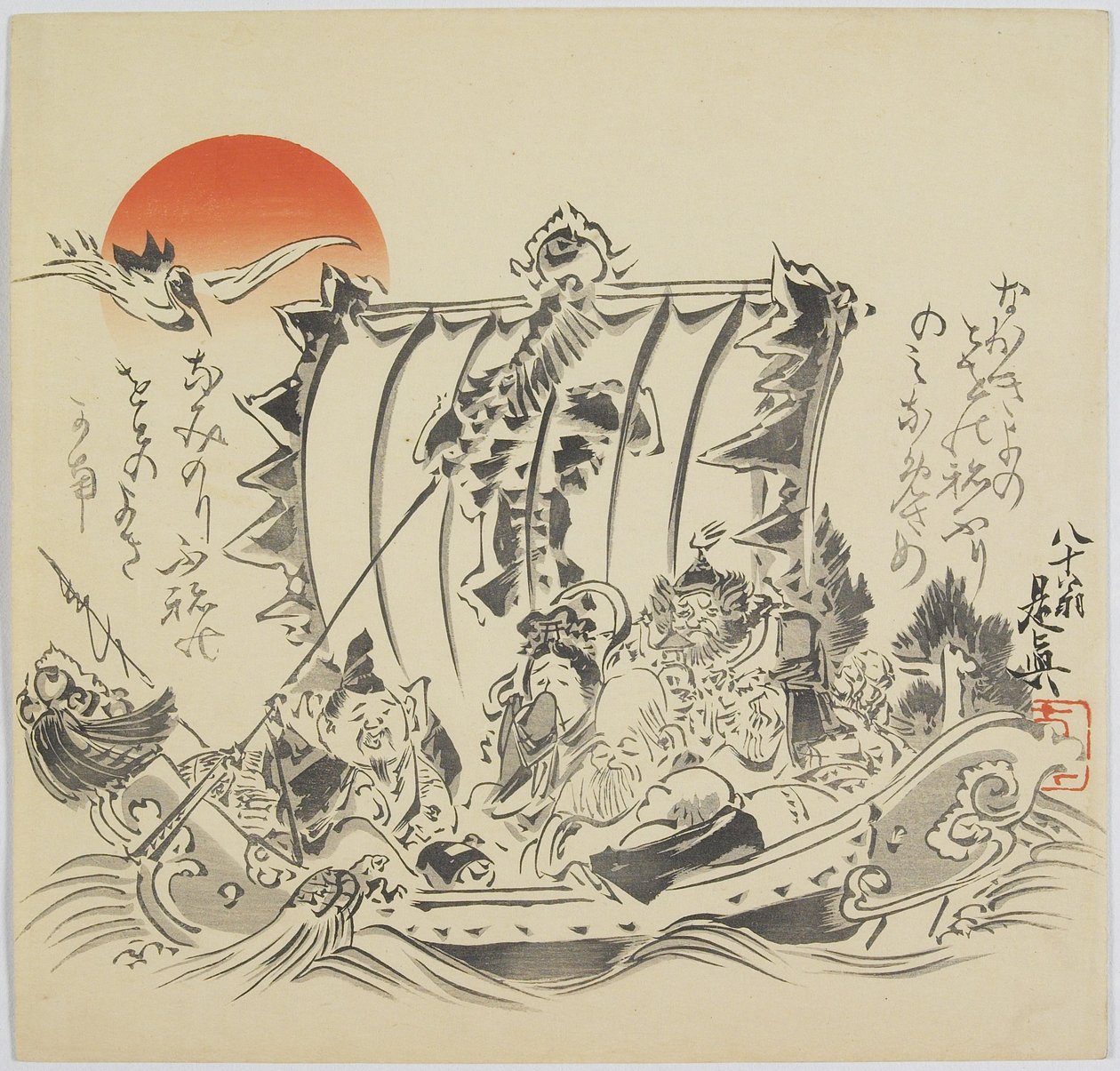 The Seven Gods of Good Fortune in Treasure Ship, c. 1887 by Shibata Zeshin