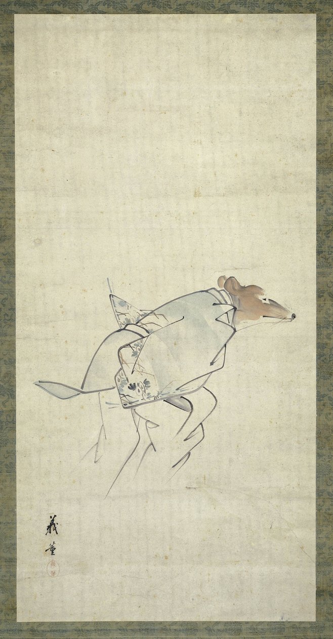 A Fox Dressed as a Woman by Shibata Gito