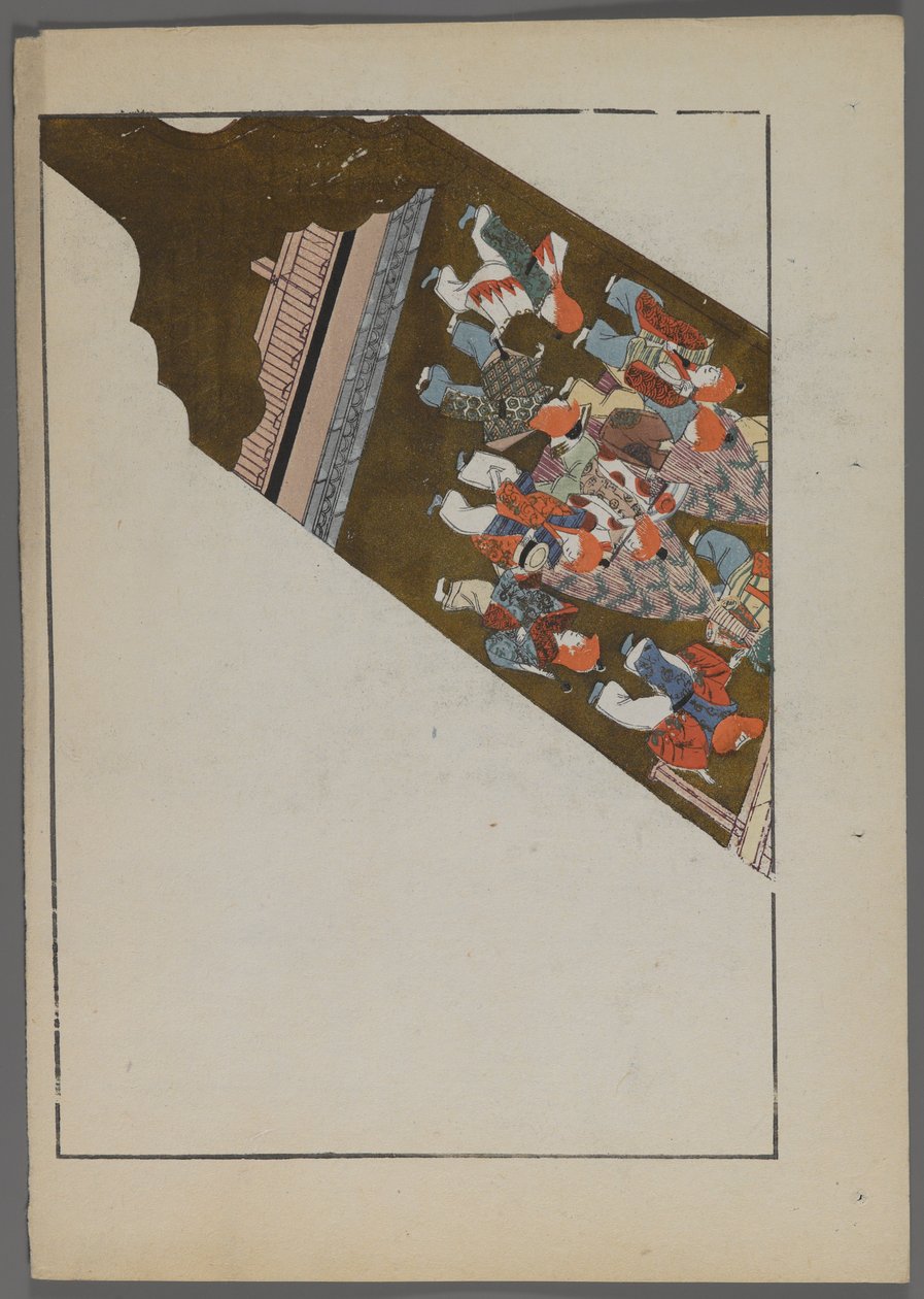 Japanese toys, from A Child