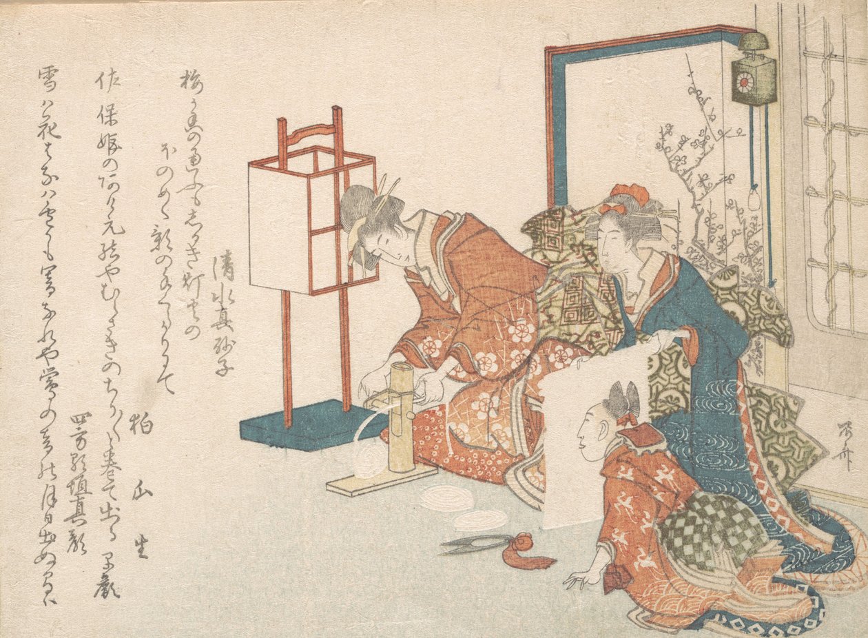 Print by Shinsai
