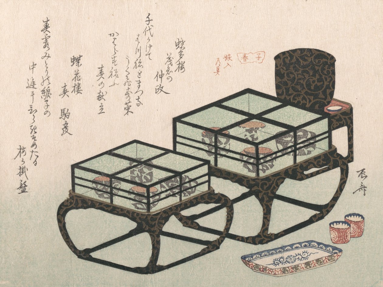 Small Dinner Tables by Shinsai