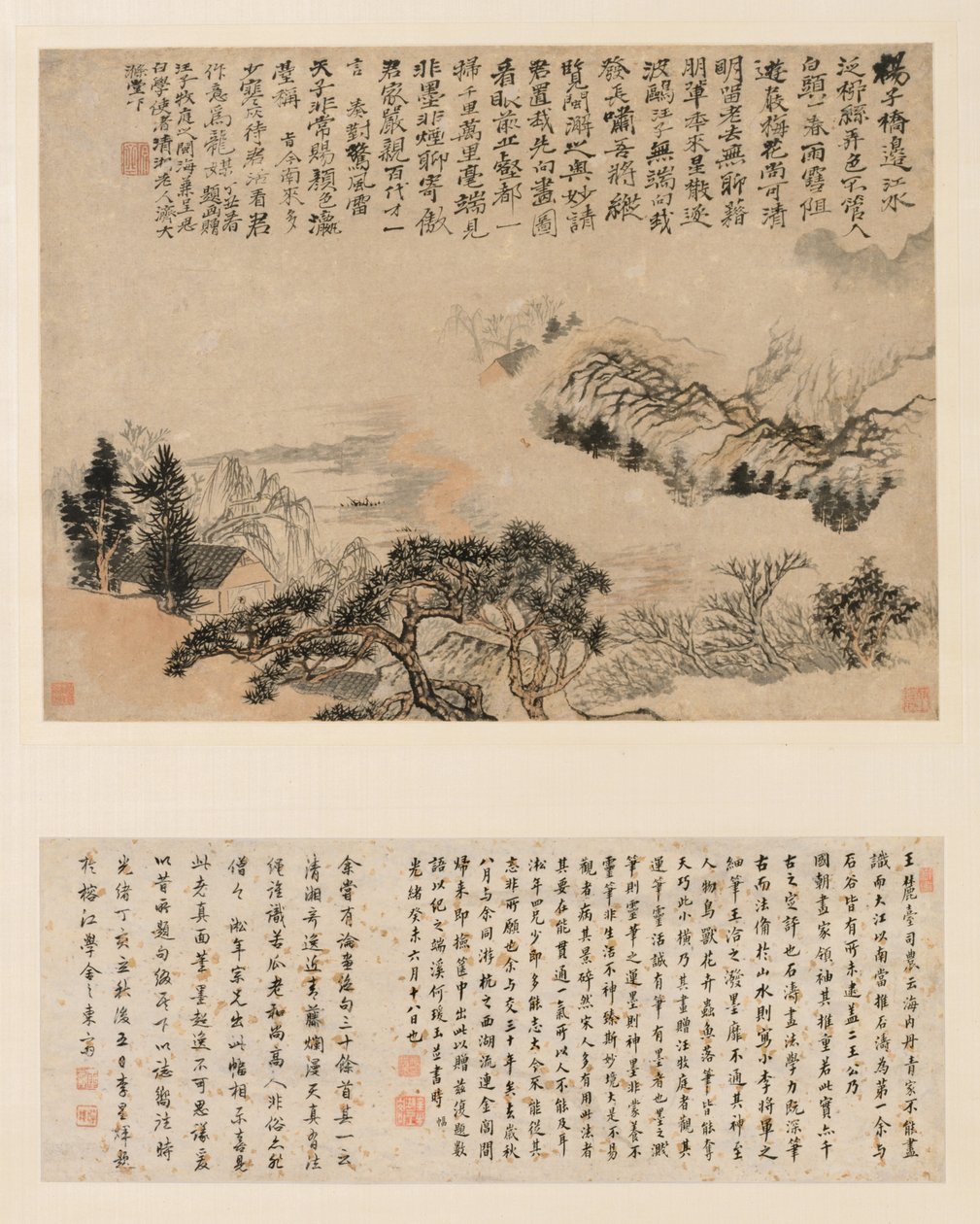 Spring Mist over Jiangnan by Shitao