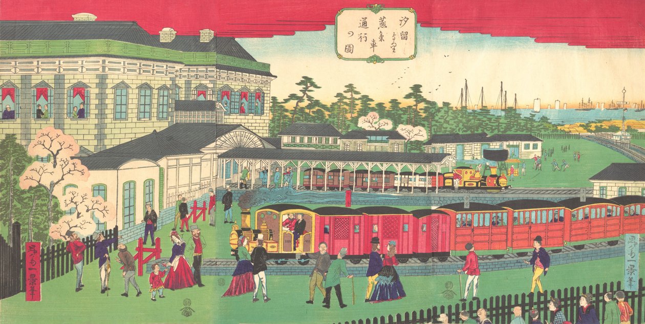 Print by Shosai Ikkei