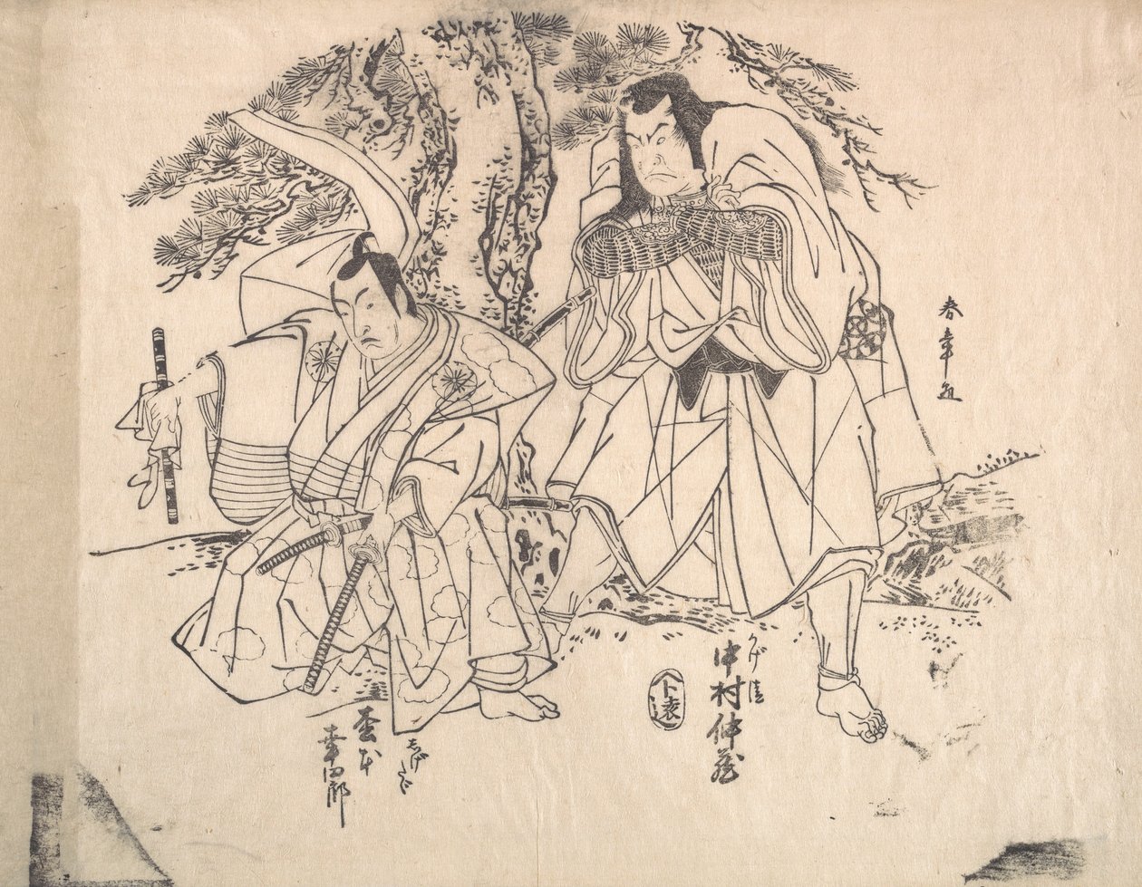 Scene from a Play by Shunsho